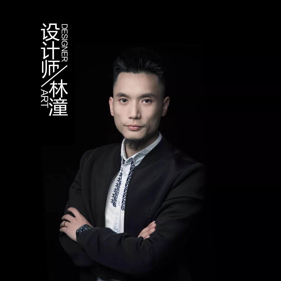 林潼